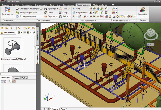Рис. 3. Экспорт трубопроводов из Model Studio CS в программу «Изоляция»