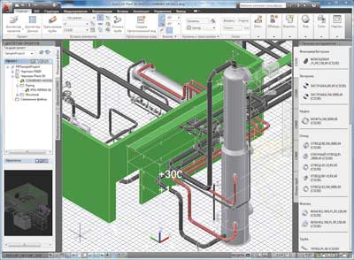 Рис. 11. Рабочее пространство проектирования 3D-трубопровода