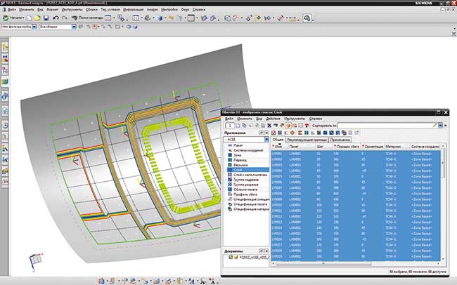 Результат выполненной в системе FiberSIM проверки возможности изготовления композитного срезного элемента, входящего в узел авиационной конструкции. Пользовательский интерфейс системы FiberSIM, отображаемый в правом нижнем углу, содержит всю необходимую функциональность для описания композитной детали. Синими линиями обозначены направления укладки волокон, которые учитываются при анализе возможности изготовления детали. Таких специализированных возможностей нет ни в CAD-, ни в PLM-системах