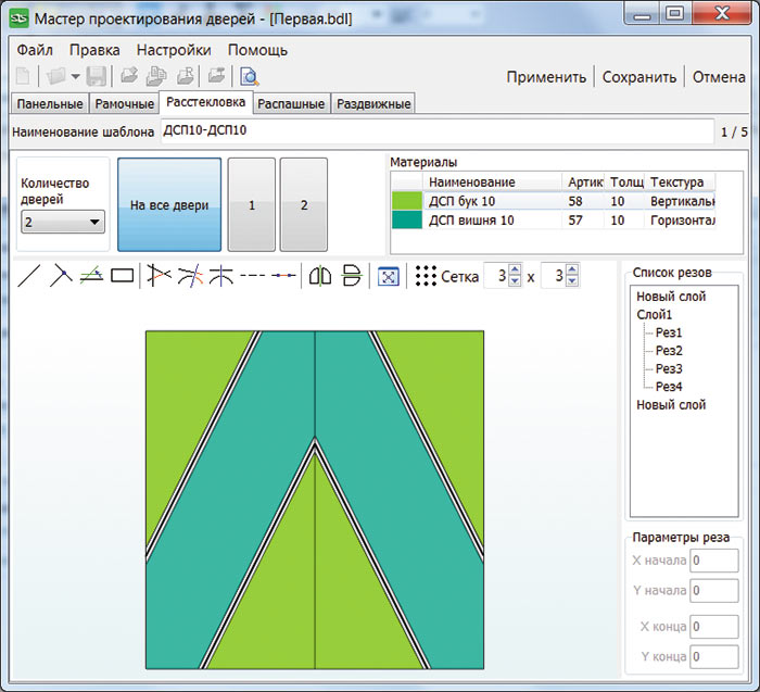 Рис. 6. Окно МПД (вкладка Расстекловка)