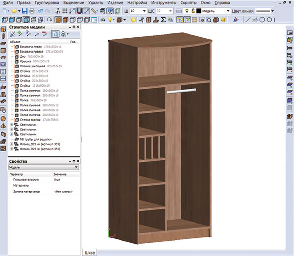 Рис. 1. Прототипная модель