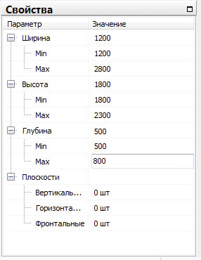 Рис. 2. Окно свойств эластичного блока
