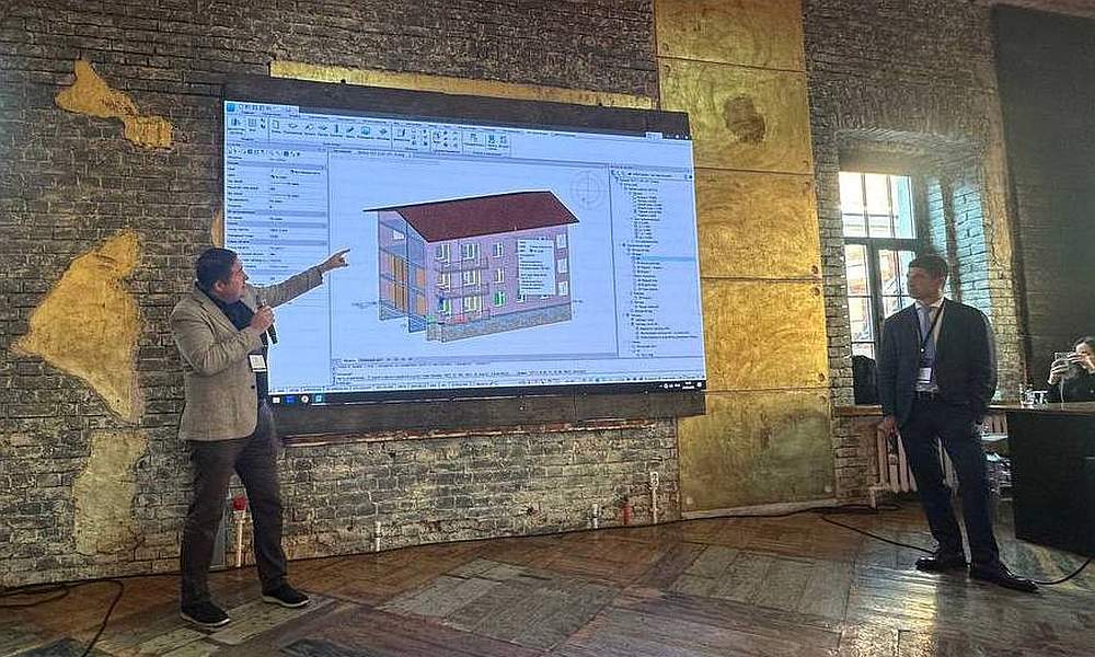 nanoCAD BIM Строительство